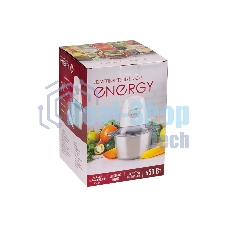 Измельчитель ENERGY EN-276 1,5л,450Вт