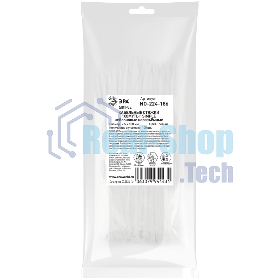 Хомут кабельный Simple 2.5х100 NO-224-186 белый (уп. 100 шт) Эра