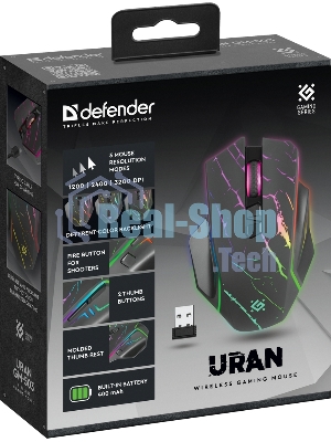 Мышь беспроводная Defender Uran GM-503 черный, 3200 dpi, радиоканал, USB, кнопки - 8