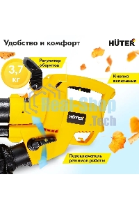 Воздуходувка электрическая Huter EB-3 PLUS 900/70/13/48