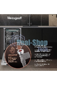 Посудомоечная машина Weissgauff DW 4535, белый, 44.8 см, 10 компл., 49 дБ, класс A++