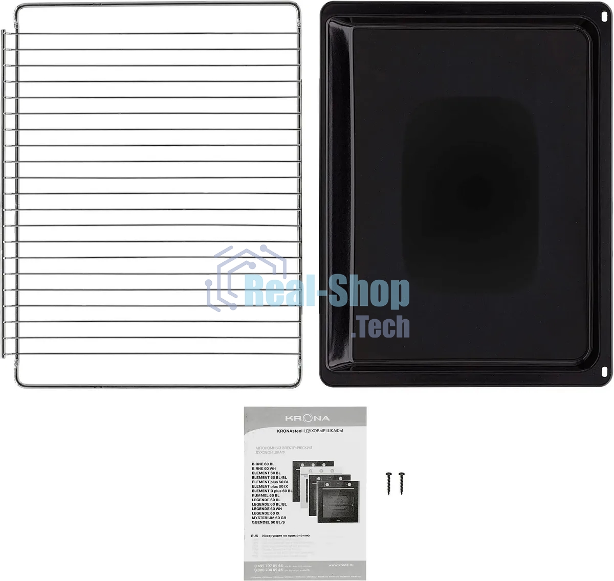 Духовой шкаф электрический Krona ELEMENT 60 BL черный