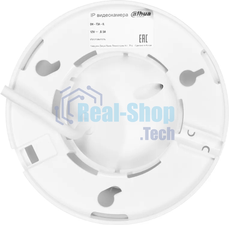 Камера видеонаблюдения Dahua DH-IPC-T3AP-IL-0280B, IP, 3 Мп, 2.8 мм, белая