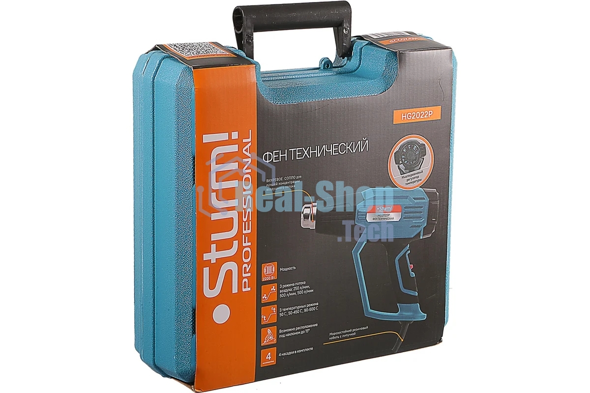 Фен технический Sturm! HG2022P