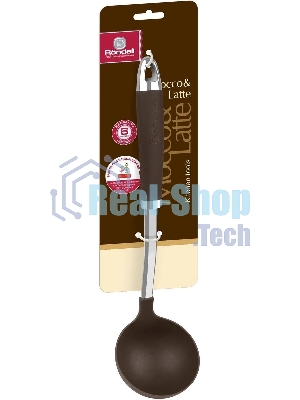 Половник Rondell Mocco RD-1379, коричневый