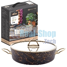 Жаровня Stone Land SLS-0224BS
