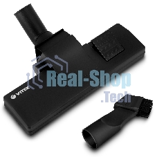 Пылесос Vitek VT-1894 оранжевый, питание от сети, 400 Вт, уборка сухая, пылесборник 2.5 л