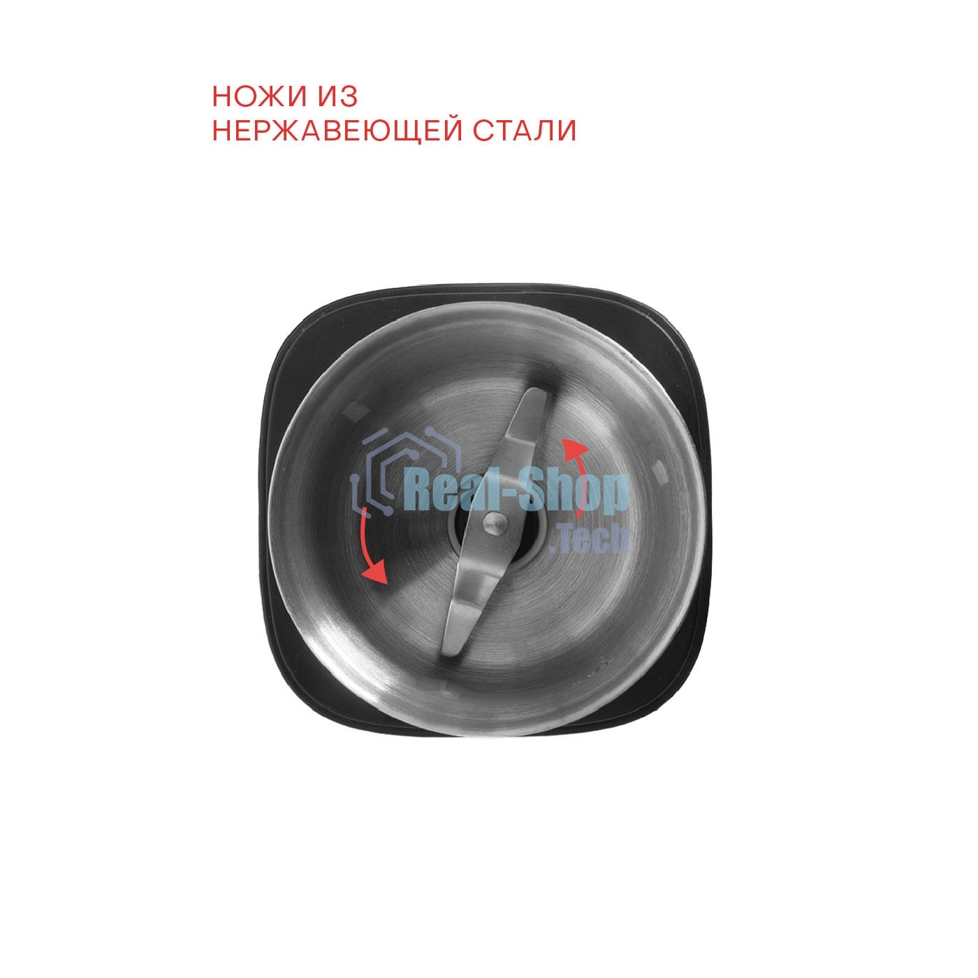 Кофемолка SUPRA CGS-310 300 Вт, 80 г, серебристый