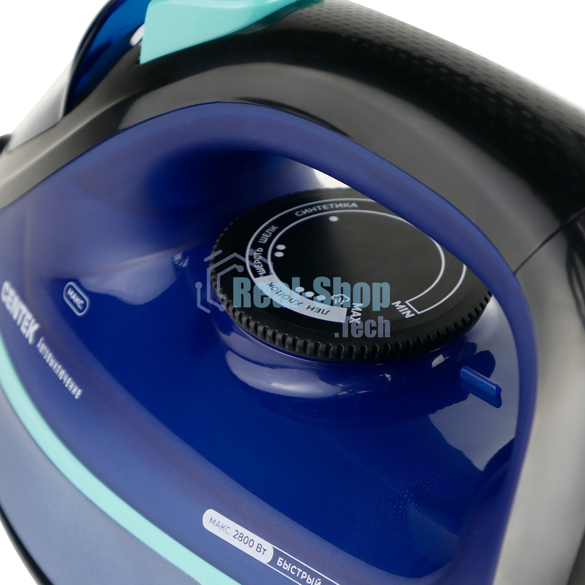 Утюг Centek CT-2324 (синий)