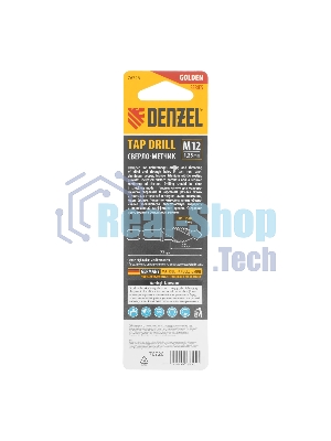 Сверло-метчик Denzel М12 х 1,25 мм, Р6М5