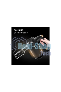 Миксер Redmond RHM-2105, Темно-серый