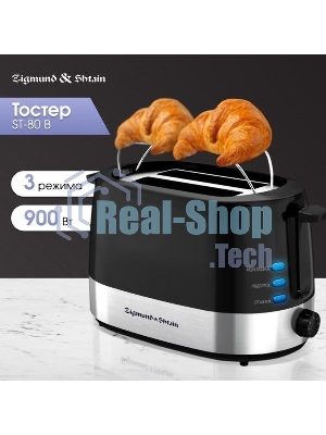 Тостер Zigmund & Shtain ST-80 B черный, 900 Вт, 2 слота