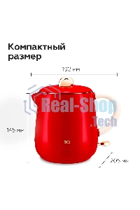 Чайник электрический BQ KT1717P Red. Мощность:1000 Вт, Объем 0,6л