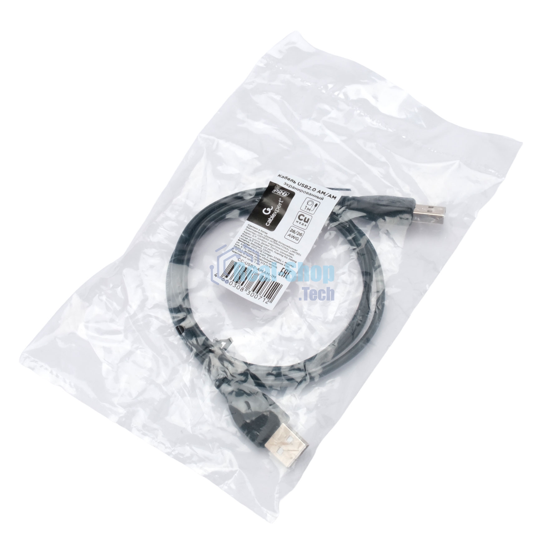 Кабель USB2.0 Cablexpert CC-USB2-AMAM-1M, AM/AM, экран, 28/26AWG, медь, Pro, 1м, черный, пакет