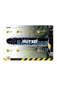 Цепь Huter C4 Prof/76