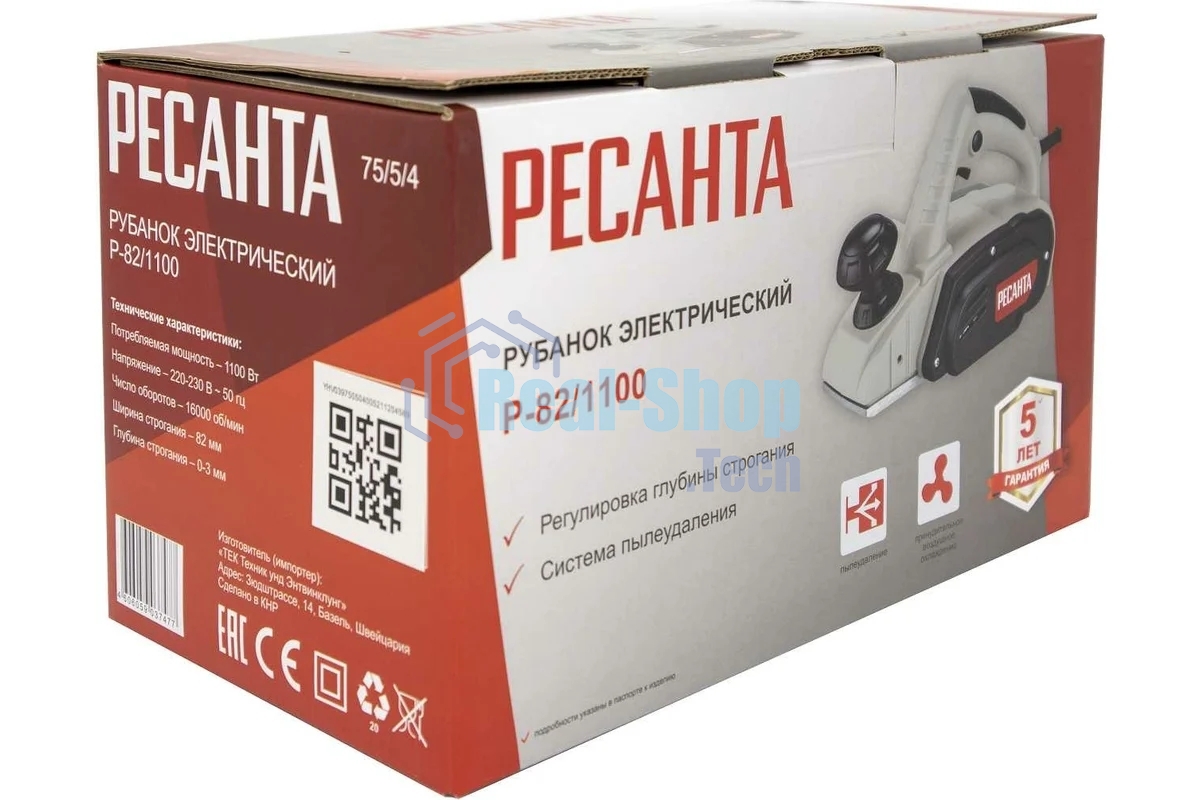 Рубанок электрический Р-82/1100 Ресанта