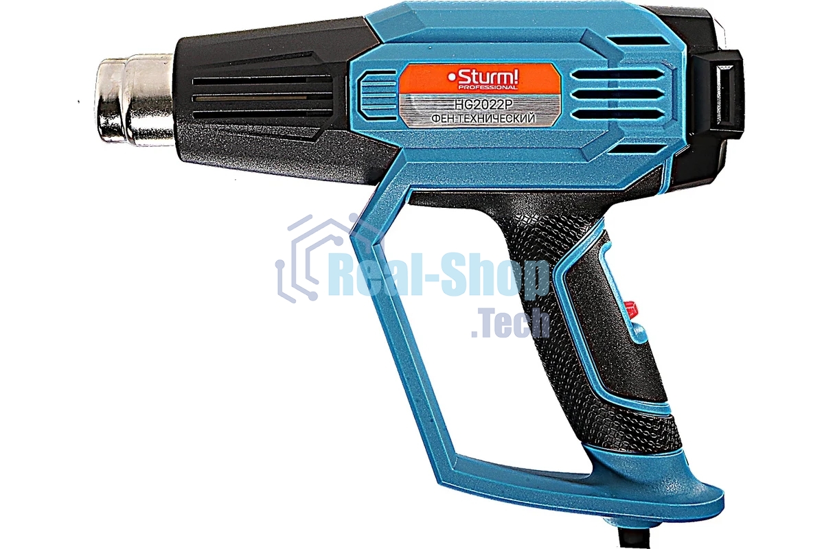 Фен технический Sturm! HG2022P