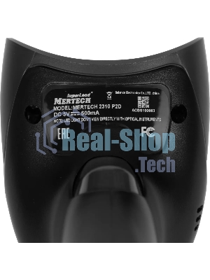 Сканер штрих-кода ручной Mertech 2310 P2D 1D/2D имидж, проводной, 100 скан/сек, USB-HID; USB-COM - эмуляция, черный