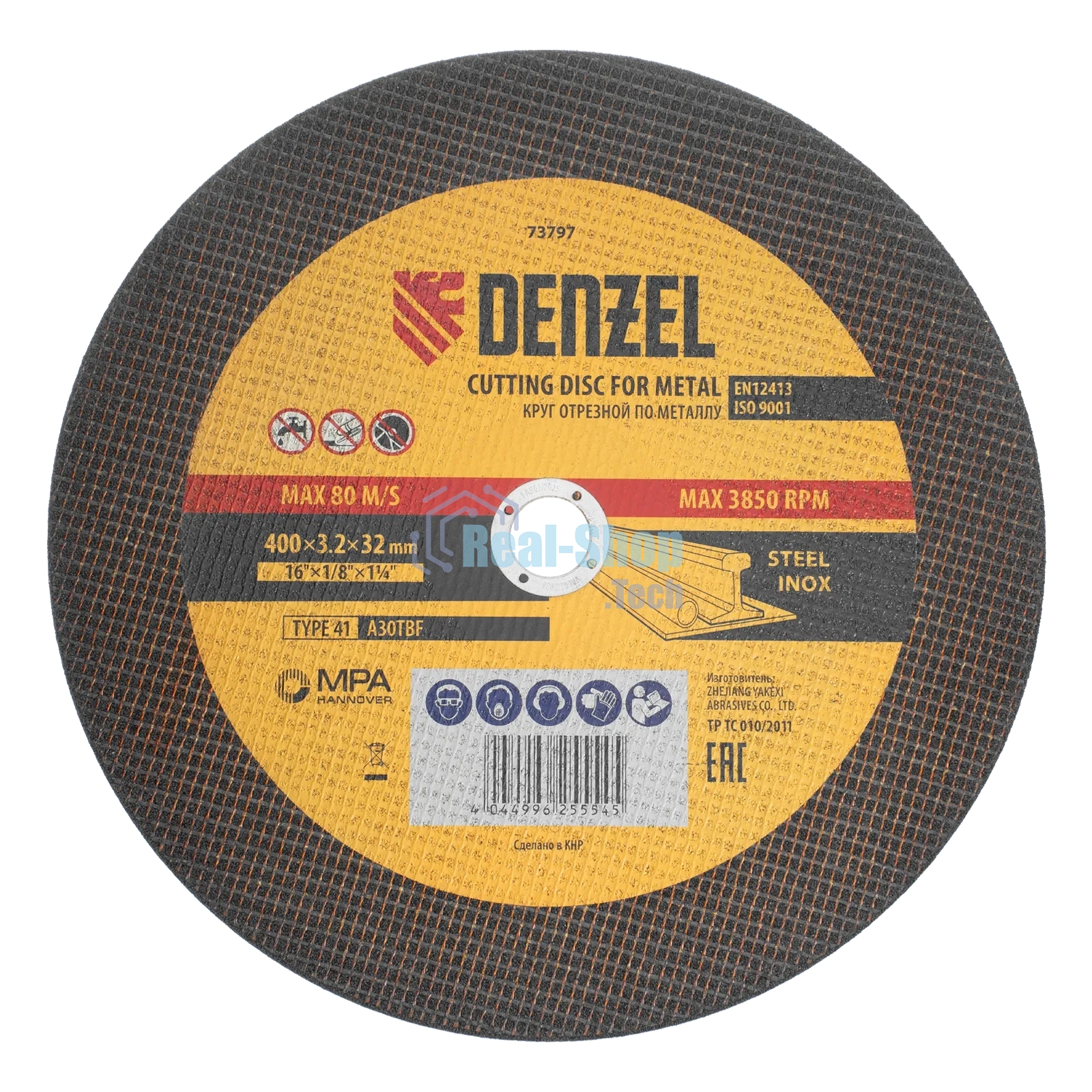 Круг отрезной по металлу Denzel, 400 х 3,2 х 32 мм, A30TBF