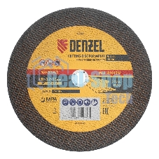 Круг отрезной по металлу Denzel, 400 х 3,2 х 32 мм, A30TBF