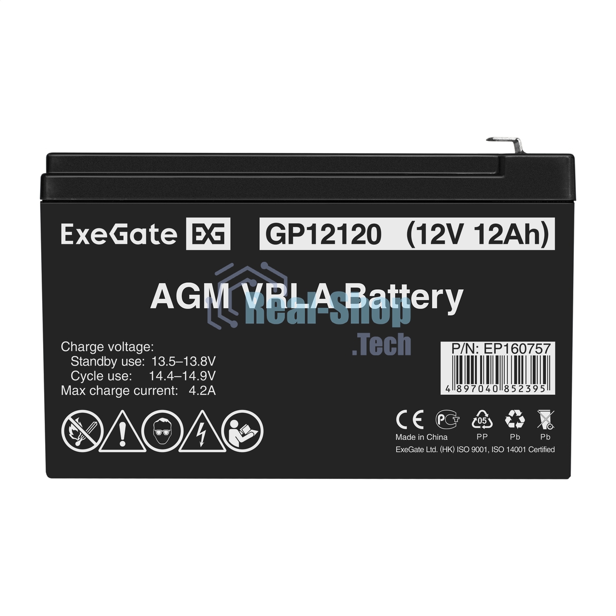 Батарея для ИБП ExeGate EP160757RUS GP 12120/EXG12120 (12V 12Ah) клеммы F2
