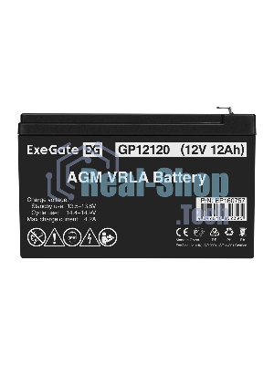 Батарея для ИБП ExeGate EP160757RUS GP 12120/EXG12120 (12V 12Ah) клеммы F2