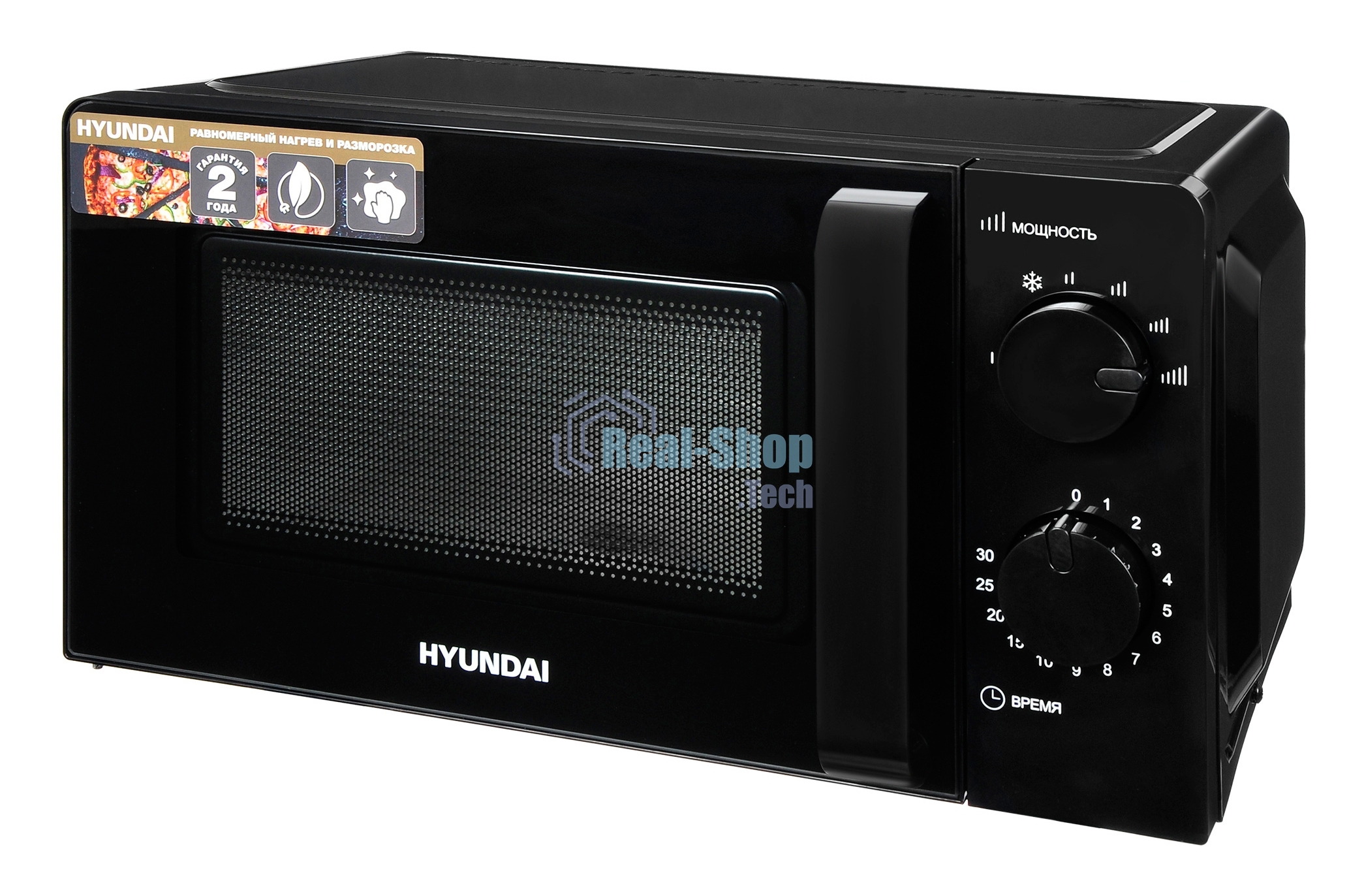 Микроволновая печь Hyundai HYM-M2039 черный, 20 л, 700 Вт, переключатели - поворотный механизм