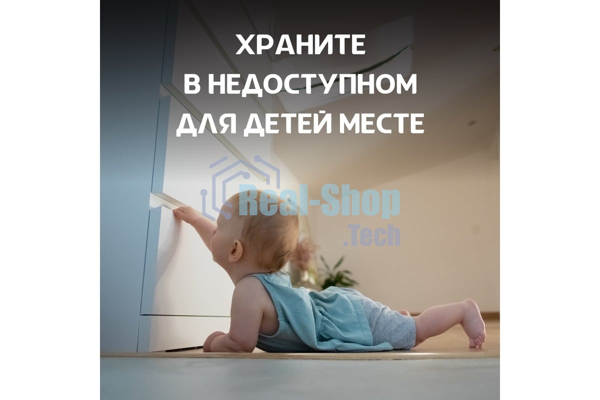 Батарея Opticell Specialty CR2016 (2шт) блистер