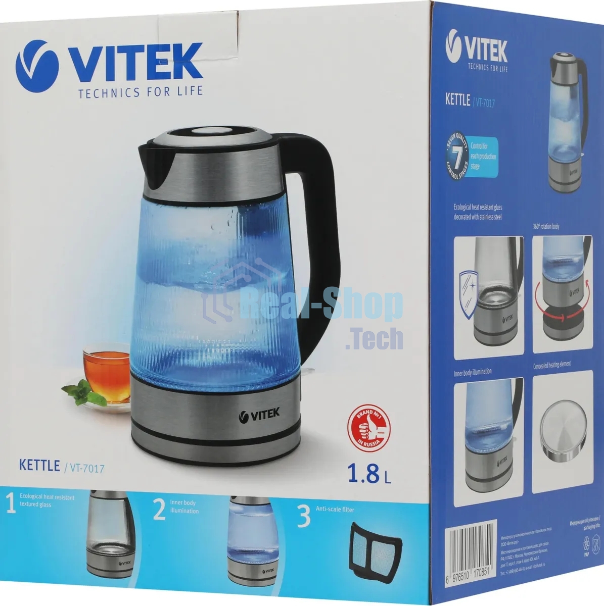 Чайник электрический Vitek VT-7017, 1.8л, 2200Вт, прозрачный, корпус: стекло