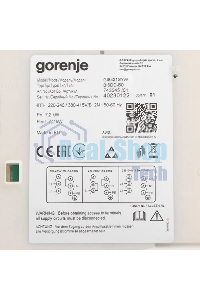 Индукционная варочная панель Gorenje GI6421SYW белый