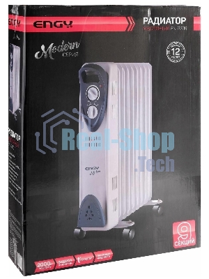 Обогреватель масляный Engy EN-2209 Modern (9 секций) белый, 2000 Вт, 20 м2, термостат