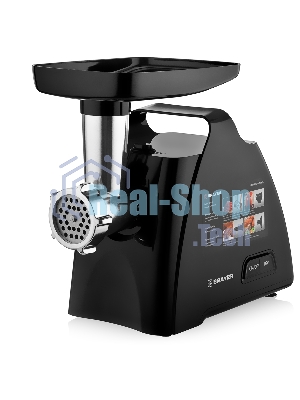 Мясорубка электрическая BRAYER BR1606