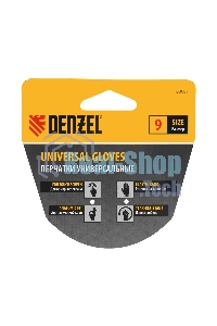 Перчатки универсальные Denzel 68087 искусственный мех, работа с сенсорным экраном, размер 9