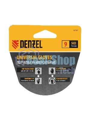 Перчатки универсальные Denzel 68087 искусственный мех, работа с сенсорным экраном, размер 9