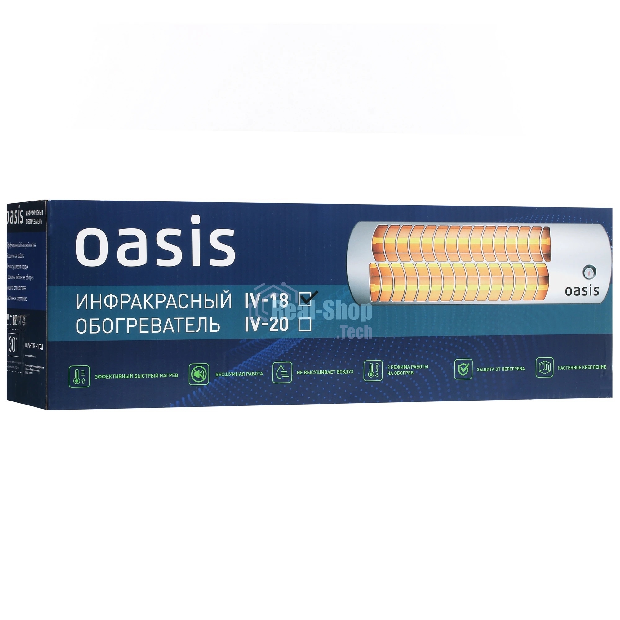 Обогреватель инфракрасный Oasis IV-18
