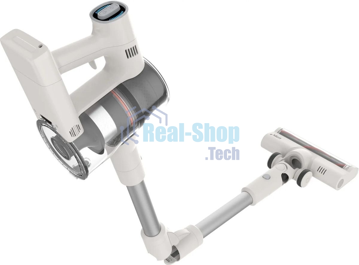 Пылесос Vitek VT-CLS02WET, 250Вт, бежевый/бежевый