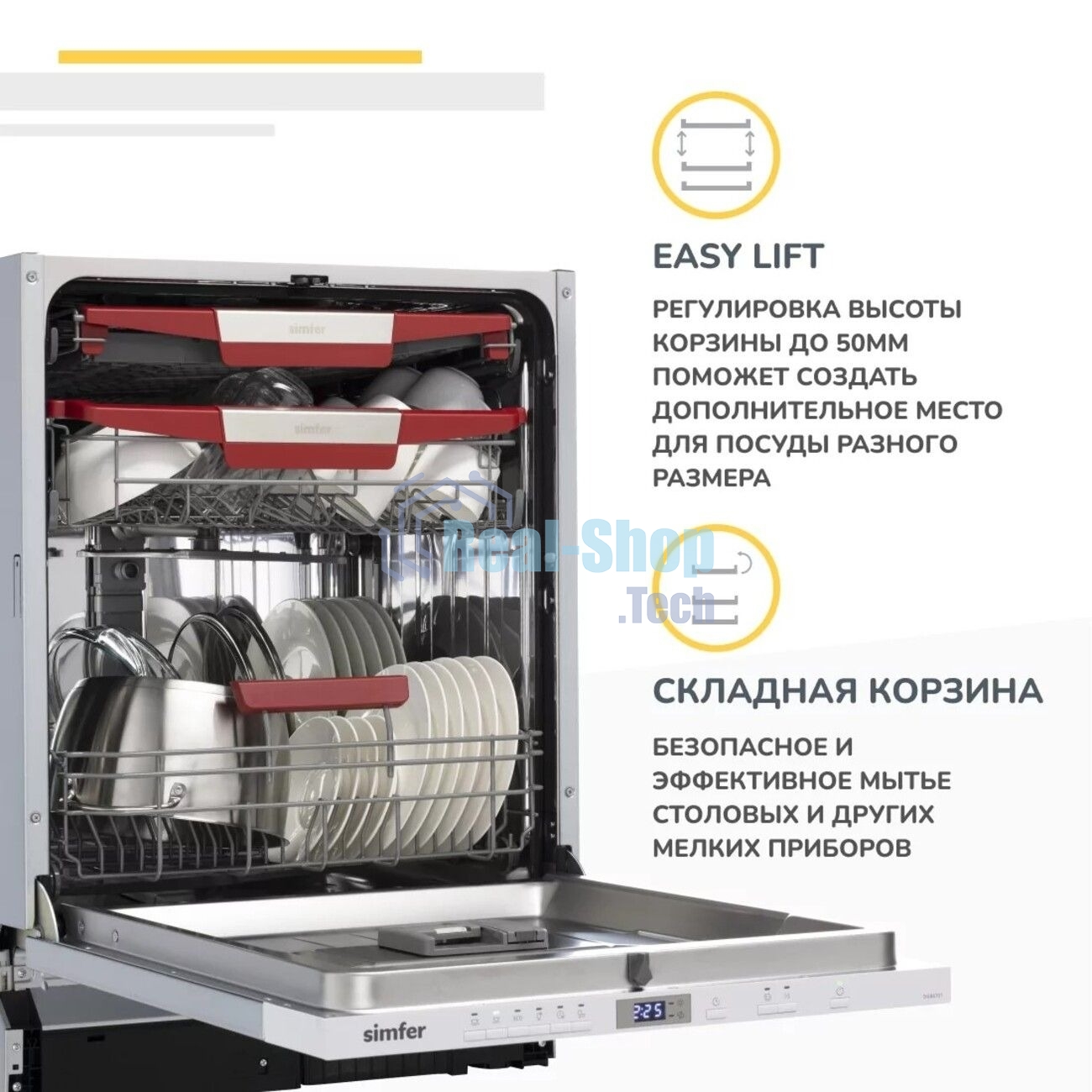 Встраиваемая посудомоечная машина Simfer DGB6701 белый/серый