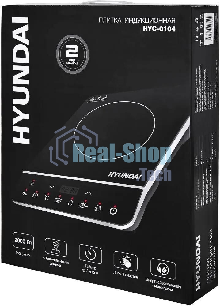 Плита настольная электрическая Hyundai HYC-0104 черный стеклокерамика (настольная)