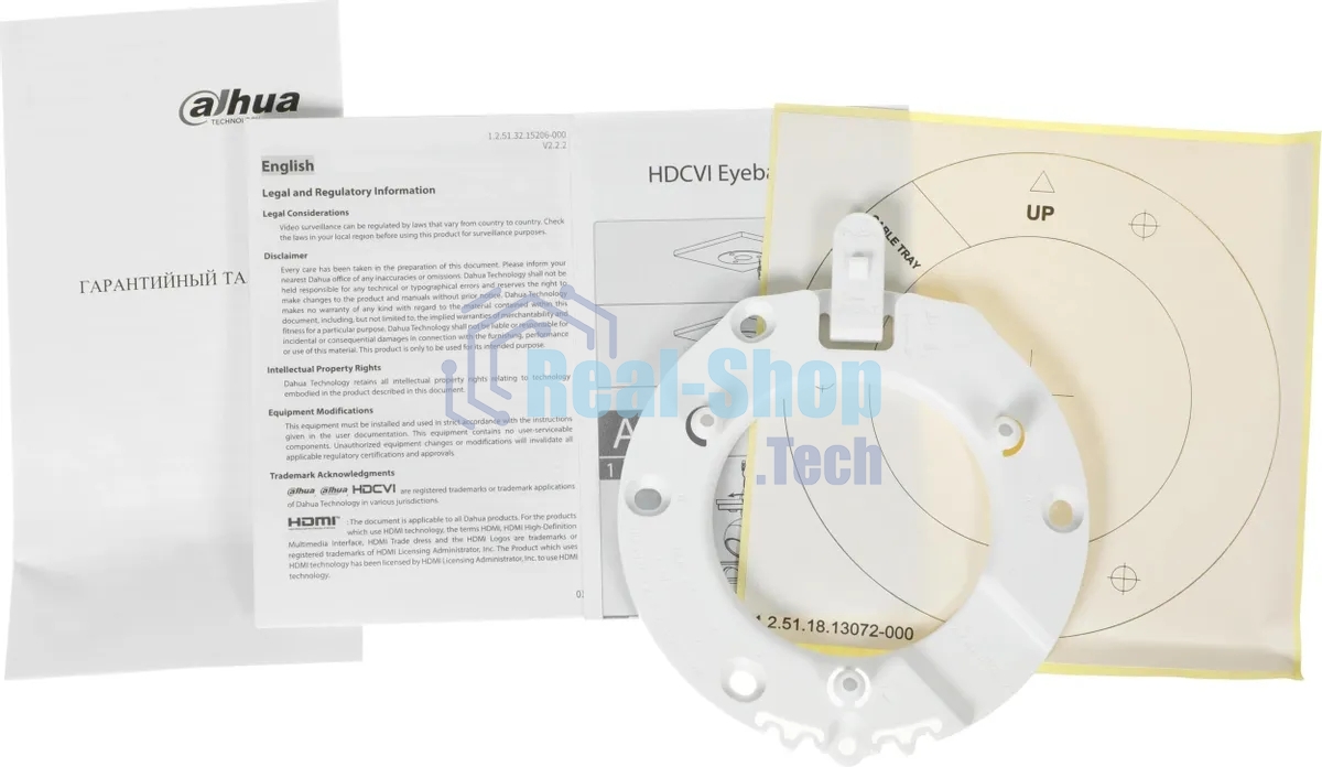 Камера видеонаблюдения Dahua DH-HAC-HDW1231TLMQP-A-0280B, аналоговая, 2 Мп, 2.8 мм, белая