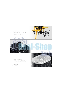 Бензиновый мотоблок с ВОМ STEHER, 7 л.с.