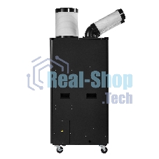 Кондиционер мобильный промышленный Ballu BGK9 с комплектом воздухоотводов 22000 BTU, 70 м², 55 дБ, охлаждение, черный