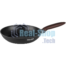 Сковорода Rondell Tierno RDA-1576, 26 см, без крышки, черный