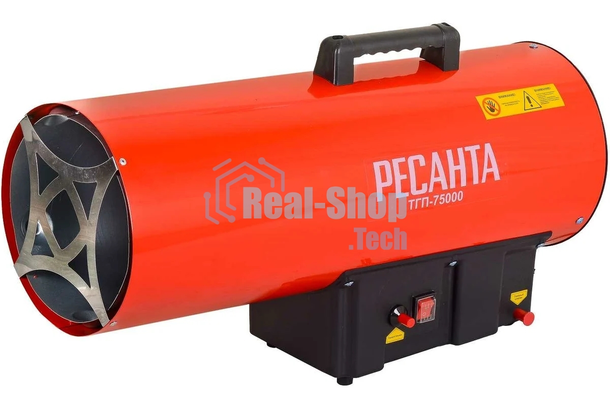Тепловая газовая пушка Ресанта ТГП-75000
