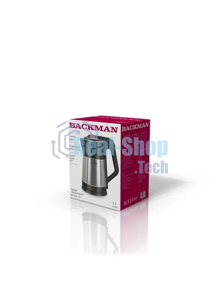 Чайник электрический BACKMAN BM-TEA 727 2,3 л, 2200 Вт, серебристый/черный
