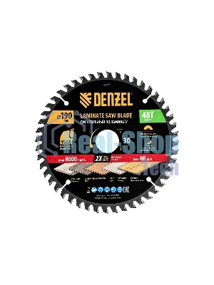 Пильный диск по ламинату Denzel ф190 х 30 мм, 48 зубьев 733857