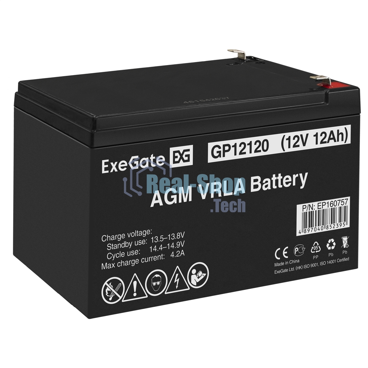 Батарея для ИБП ExeGate EP160757RUS GP 12120/EXG12120 (12V 12Ah) клеммы F2