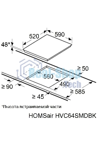 Электрическая варочная панель HOMSair HVС64SMDBK Hi-Light, независимая, черный