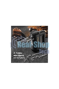Миксер Redmond RHM-2105, Темно-серый