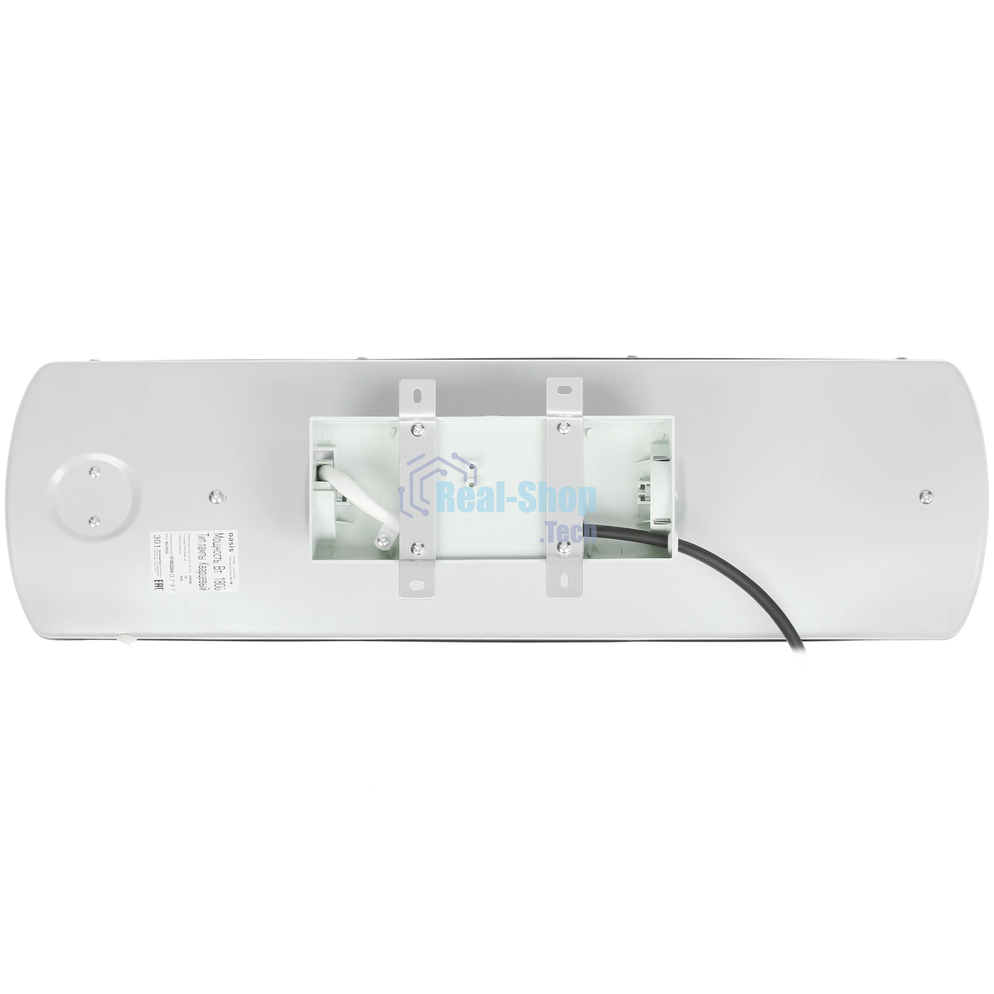 Обогреватель инфракрасный Oasis IV-18