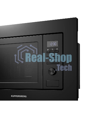 Встраиваемая микроволновая печь Kuppersberg HMW 621 B, объем 20 л, мощность 800 Вт, 5 уровней мощности, гриль, 8 автоматических программ, размораживание, кнопочное управление/утапливаемый поворотный переключатель, черный